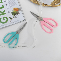 Multifunctional flower bouquet scissors, simulated flower scissors, ribbon cutting, flower stem cutting, flower shop floral material wholesale