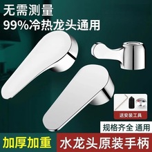 һ�����lͨ�ÏN���������ˮ���^�_�P���ֱ�����Ӻ��P䓻�����