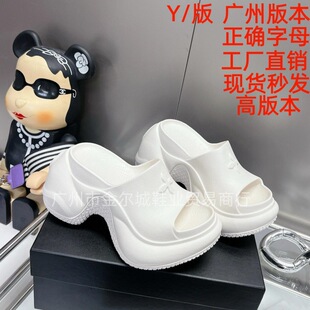 smfk�߰�2025�ļ��¿�ʮ�ֻ������Ь9.5CM����ɸ�����һ��Ů��
