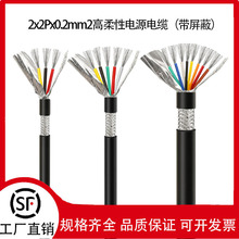 �F؛�p�g���ξ�4о2x2Px0.2mm�������Դ��|ͨӍ��̖���S��ֱ�N