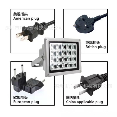 UV固化燈LED大功率紫外線365/395nm曬版無影膠投光燈光療機3D膠烤