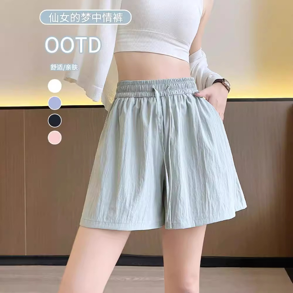 Light Green Versatile Ice Silk Yamamoto Short Pants for Women to Wear Outside, Summer 2025 High-Waisted Wide Leg Loose Casual Five-Finger Pants
