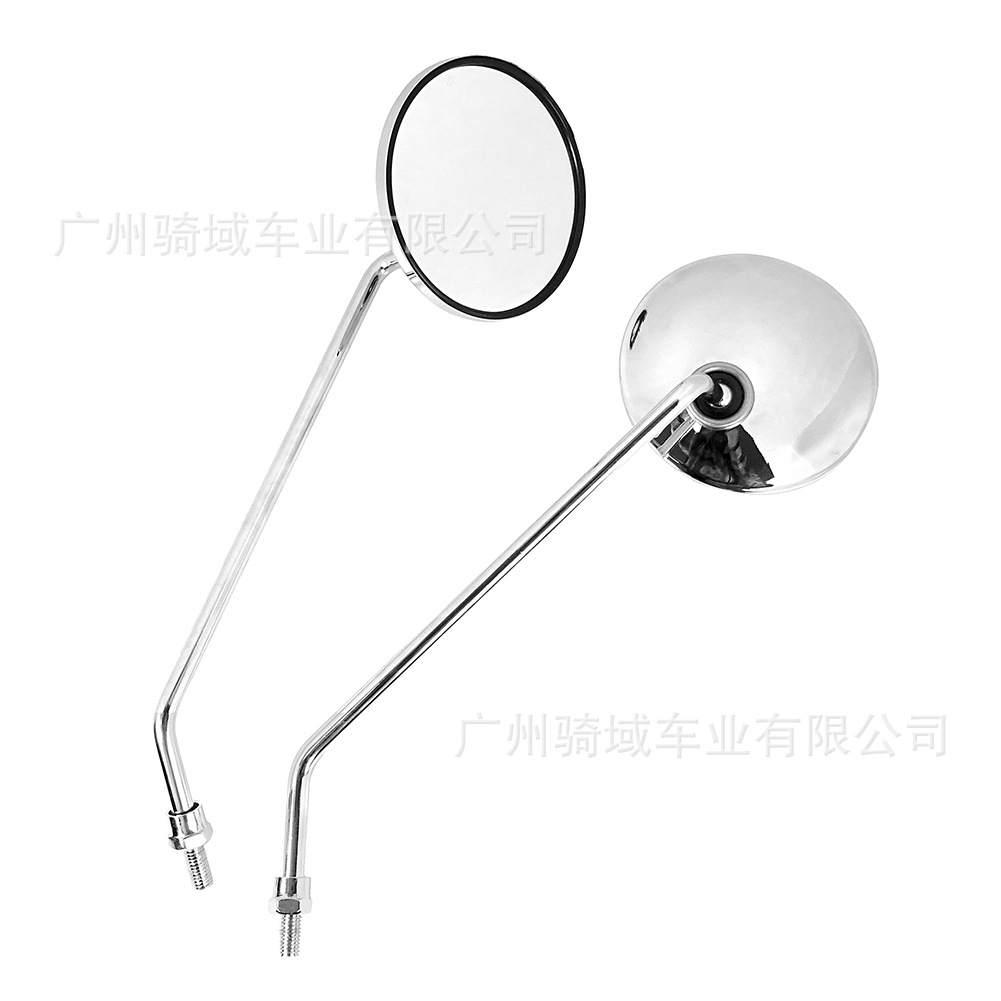 Electric Vehicle Rearview Mirror, Scooter Reflector, Suitable for Three-Wheeled Yadea Aima Bicycles, Reversing Mirror