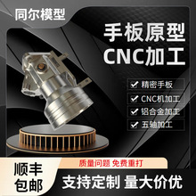 ���ھ����k��ӹ��⚤���Sģ���������X�����ϲ��P䓛_��������