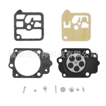 RK-34HK/ RK-32HK ������112 113 114 ������������