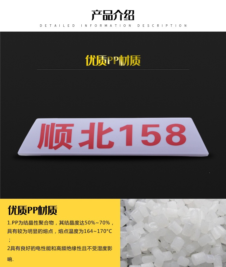 Dump truck/concrete mixer truck/engineering vehicle/truck roof light, construction waste truck light box, taxi advertising light box