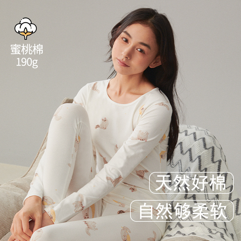 纯棉保暖内衣女士新款秋衣秋裤少女印花甜美可爱薄款学生打底套装