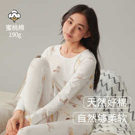 纯棉保暖内衣女士新款秋衣秋裤少女印花甜美可爱薄款学生打底套装