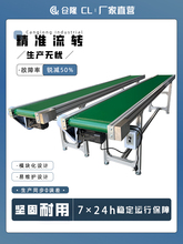 ��ˮ��ݔ�͎����͎�С��ݔ�͙CʳƷ��puע�ܙC���P�Ƥ����ݔ�;�