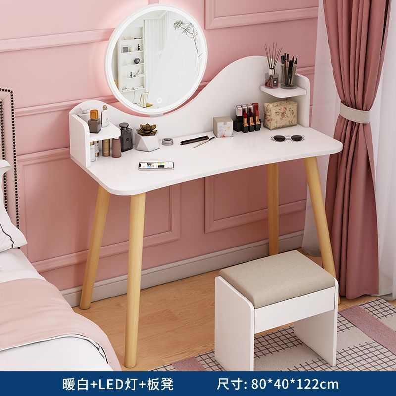 따뜻한 흰색 80CM 조명 + 의자 --- 휴일 프로모션