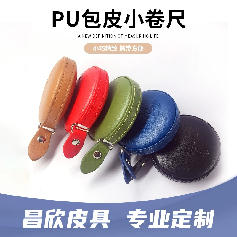 Оптовая PU крайняя плоть маленькая рулетка рекламная Подарочная рулетка Мини автоматический отскок рулетка для печати логотип маленькая линейка
