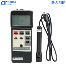 늌��x̨��·��CD4301 4302 4306���Iˮ�|������λ�딵�@�ض��a��