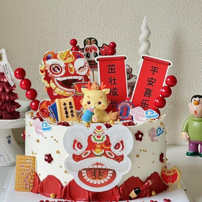 中国のトレンディな新しい中国風のケーキデコレーション獅子舞男の子と女の子の装飾品ドラゴンベビー誕生日プレゼントベーキングデコレーション|undefined