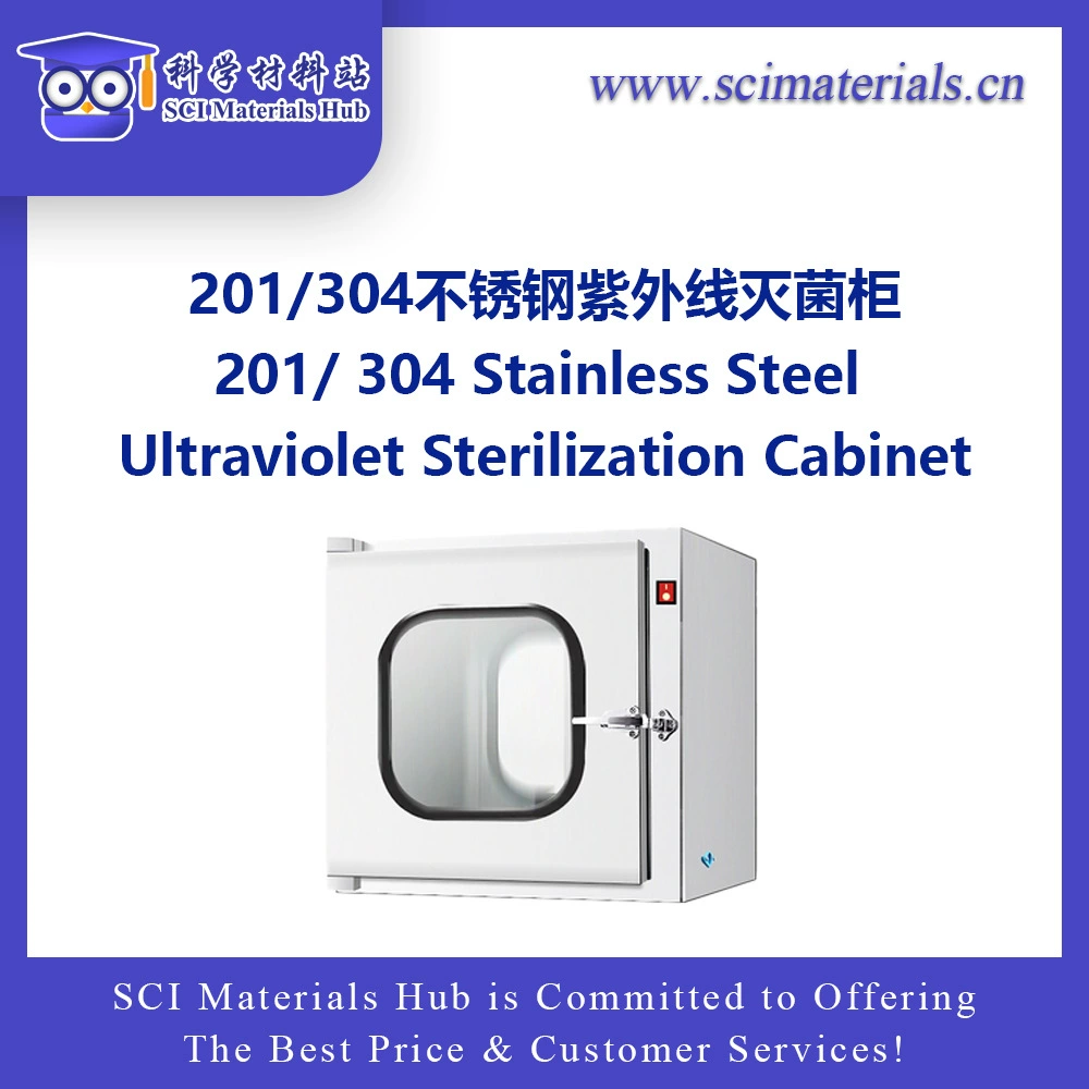 Шкаф для УФ-стерилизации из нержавеющей стали, станция научных материалов, концентратор материалов SCI