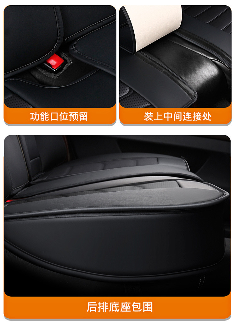 New Style Nappa Leather Car Seat Cushion with a High-End Feel, Breathable for All Seasons, Perforated Full Leather, Fully Enclosed Seat Cover, Direct Supply from the Manufacturer