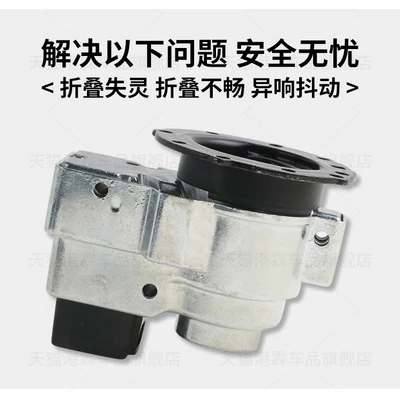 Rear mirror/rearview mirror assembly Mathway Escalade Rear View Mirror - left-main-driver-buick-enclave-enclave-imported