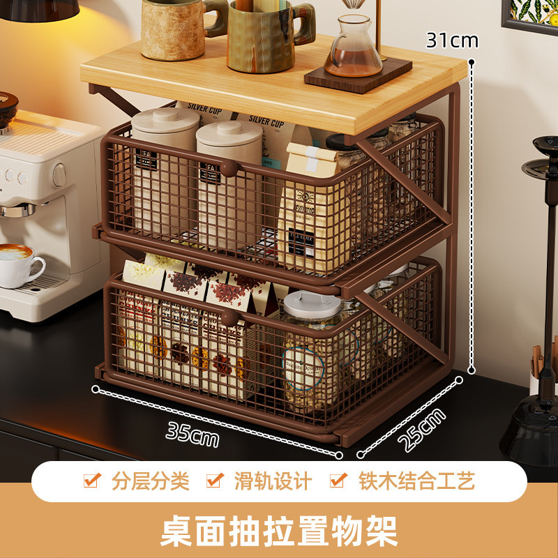 Estante Organizador de Tazas de Café para Escritorio y Cocina