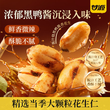 ��Դ�����u֭�������u���Q�������m������ζ�����¾Ʋ˾ƹ턃��