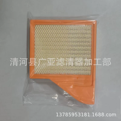 grid filter, Air filter