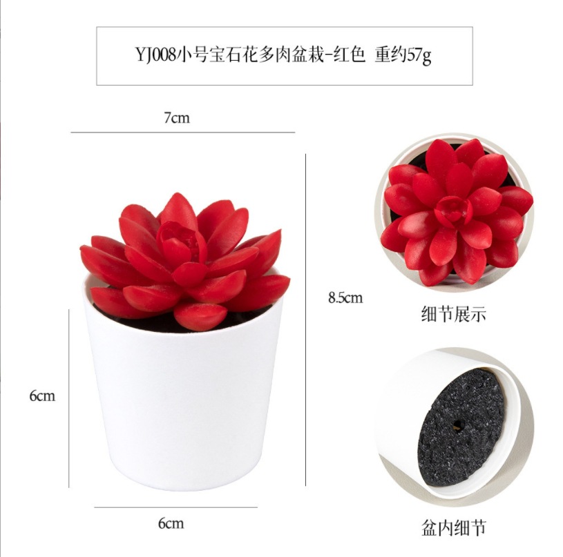 微信截图_20231102115826