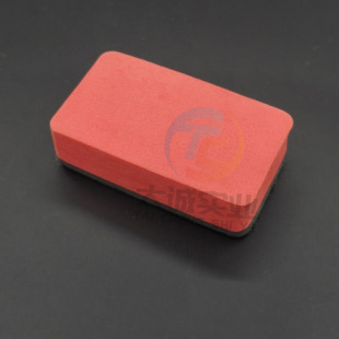 Supply Table Tennis Sponge Wipe Eva Latex Wipe Car Felt Wipe Racket Maintenance Cleaning Sponge Can Be Printed with Logo