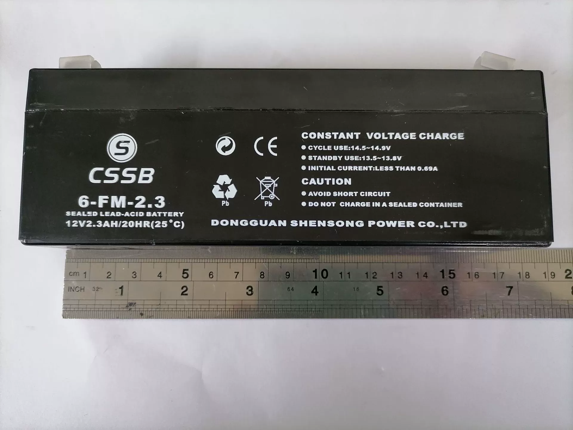 Перезаряжаемая батарея, сменная штора, 12V, 2.3AH, 20, 20HR