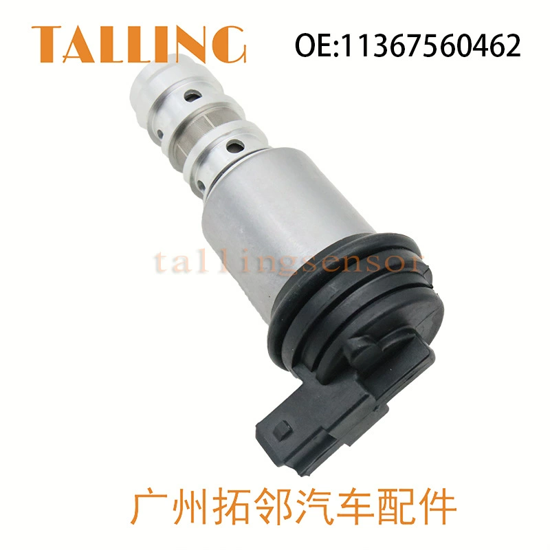 11367560462 регулятор давления топлива 11360149817 подходит для BMW E46 E90 E60E84