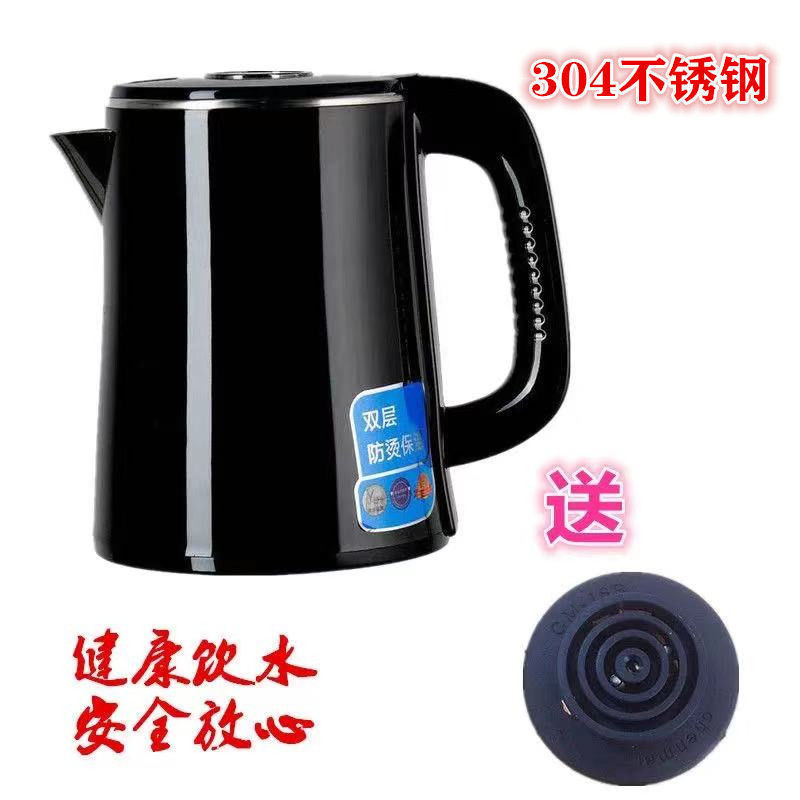 茶吧机烧水壶通用饮水机玻璃304不锈钢水壶食品级防烫小五环专用|undefined