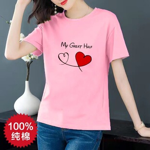 100%�O��Ůʿ����Ů�n�挒��t��Ů2021�¿�r��ӡ��BF�Lt��Ů����