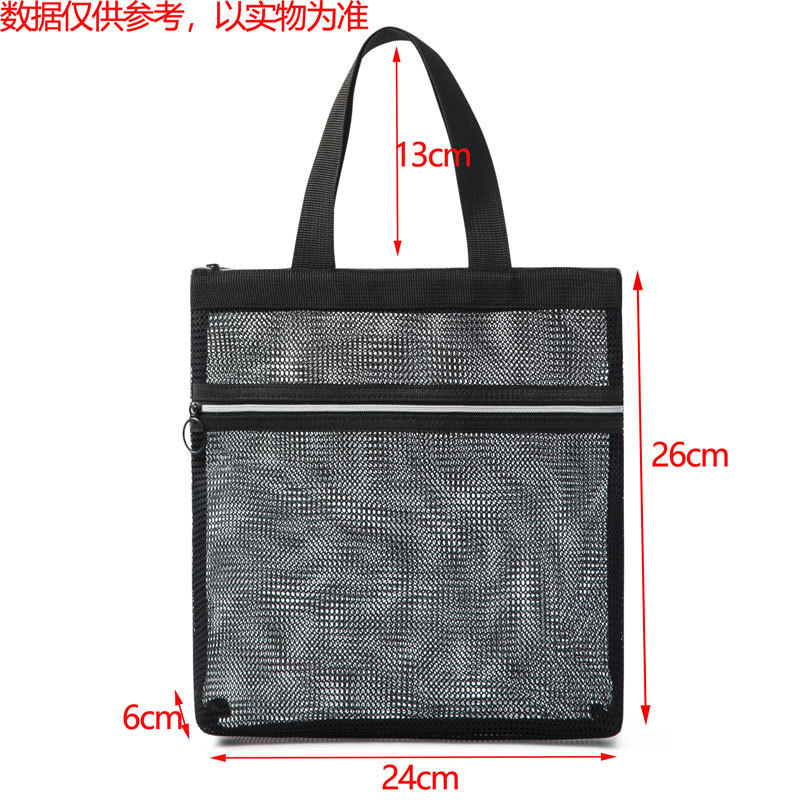 지퍼 중간 검정 [중공 메쉬 비치 백]]