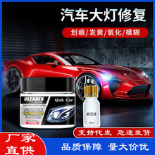 ��܇��������ޏ͸����ĥ����ȥ�S���℩늄�܇���⚤�ϻ��ޏ�Һ