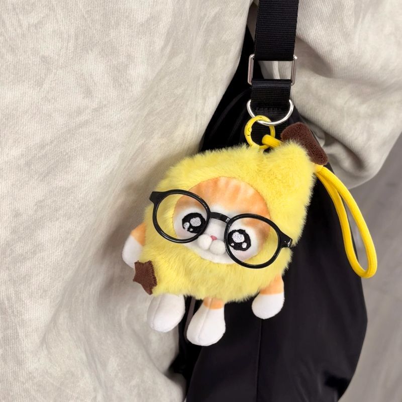 Cute Banana Cat Plush Toy Pendant Alien Cat Stress Relief Squishy Ball Emoji Doll Bag Charm Wholesale Cute Banana Cat Plush Toy Pendant Alien Cat Stress Relief Squishy Ball Emoji Doll Bag Charm Wholesale