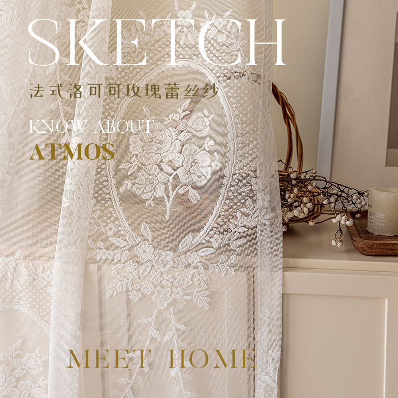 French Rococo American retro Garland ruffled fungus lace living room bedroom balcony floating curtain window screen curtain