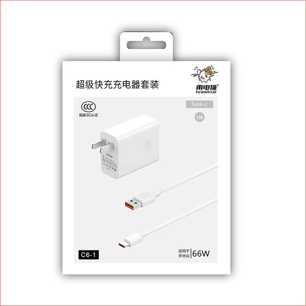C6-1 is suitable for 66W Huawei super fast charging charging set 6978194190422