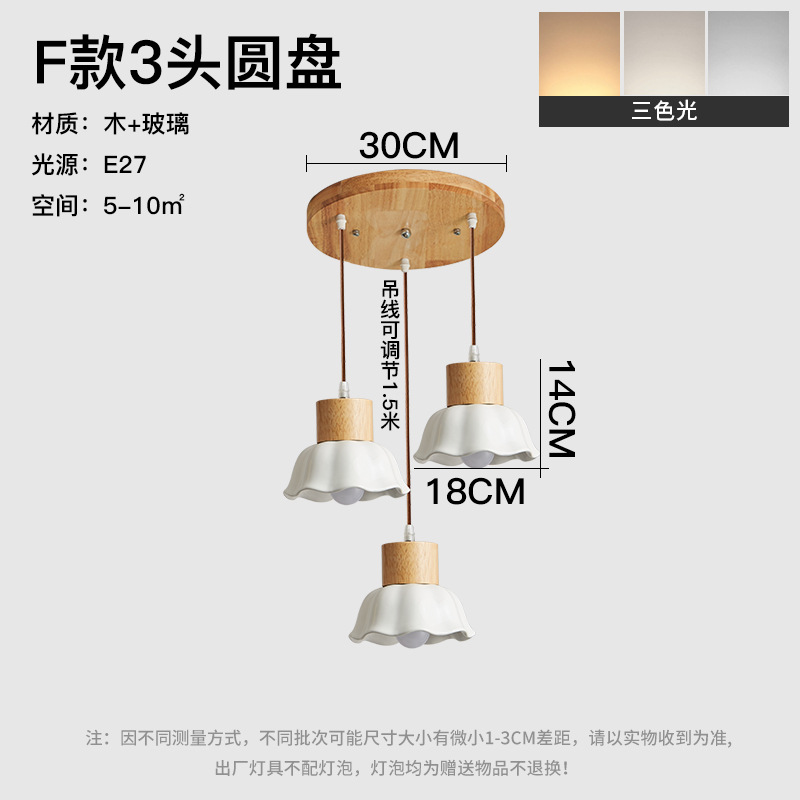 Chandelier de restaurante japonés Zen medieval madera de viento cama de cabezal Chandelier de viento tranquilo Hotel Residencial de viento tatami