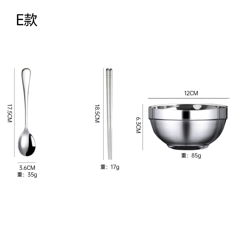 E 스푼 + 6.5cm 반 사각형 젓가락 + 304 백금 그릇