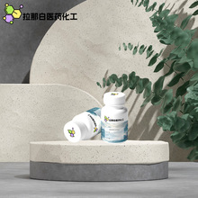 �ȼ�������(�{���~�� 8000-48-4) CP2015�棬�������� ��h