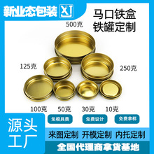 �F؛�ܷ�A���F�� ʳƷ���R���F�� 10-500g���b��