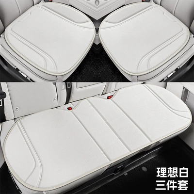 New Model Latex Seaweed Fiber — Four Seasons Pad - ideal-white-three-piece-set-universal-model