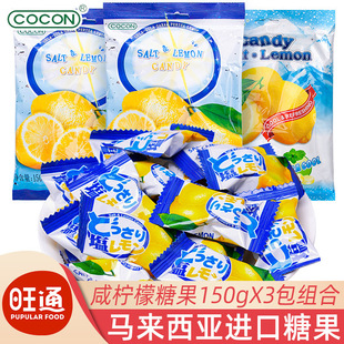 cocon�ɿ��̙�����С���b�Y��ϲ��ɢ�b�R�������M���ǹ����e��ʳ