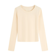 正肩长袖女款修身打底衫210g棉氨罗纹T恤基础T-shirt定制印花烫画