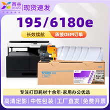 �m�ÿ��Ῠ�����_185e�ۺ�TN119 117 6180e̼��205i 206 184 195