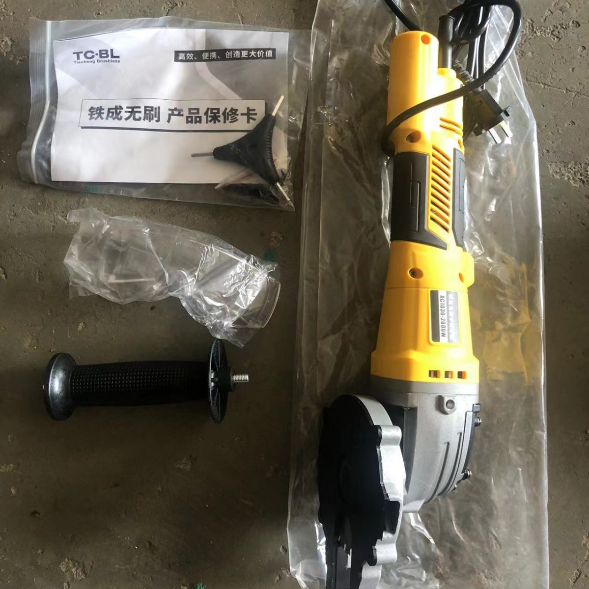 铁成手持无刷变频冷切锯1030 1050 冷切机基本没有火花 工作不起