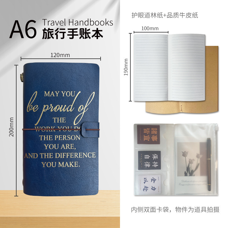 A6 Amazon cuero cuaderno de bolsillo transfronterizo cuaderno de bolsillo de bolsillo cuaderno de mano cuaderno de alto valor en stock