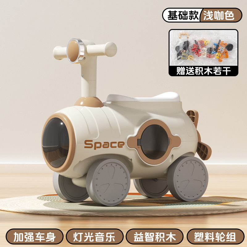 Scooter de la cápsula, patineta de torsión, patineta para niños de 1 - 3 años, juguete inteligente, bicicletas de cuatro ruedas anti-rollover