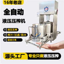 �o����΢��Ŵ�׾��^�V��ե�C��đ������ș��ș��ե֭�Cˮ����ե�C