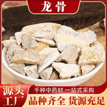 �S���Vʯ���ș��  ���X �廨����  ���� ���N�Vʯ