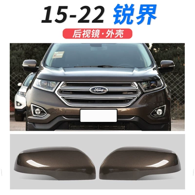 Large field of view rear view auxiliary mirror, rearview mirror turn light bottom