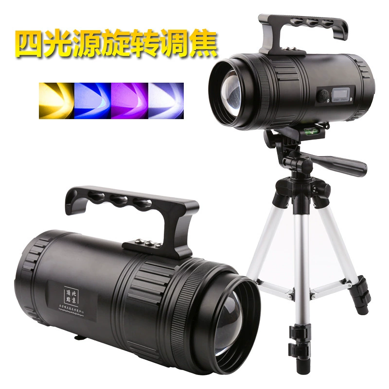Mosquito repellent, light source, 2021 collection, 40W, high power