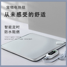 ����늟�̺��ˮ��ҧ늟�|ů�|��ץ��©늹���؈��؈��С�͐a��